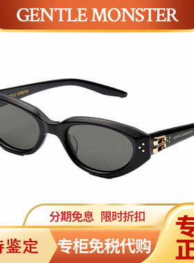 GENTLEMONSTER墨镜DUNS猫眼GM镜
