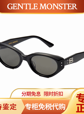 GENTLEMONSTER猫眼ROCOCO墨镜