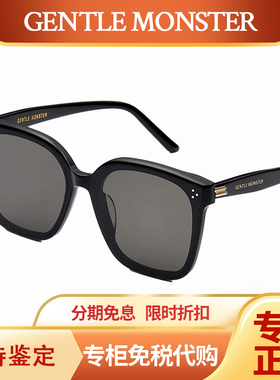 GENTLEMONSTER墨镜NEWHER太阳镜