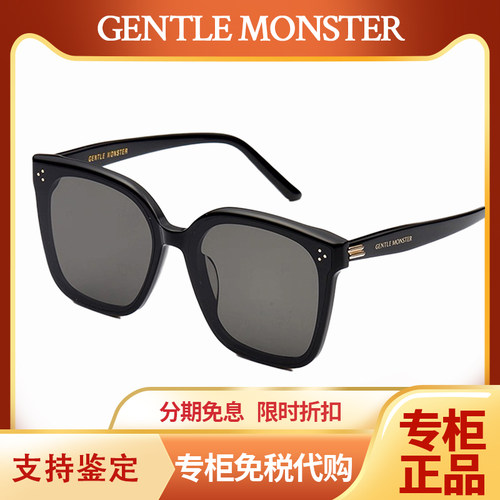 GENTLEMONSTER墨镜NEWHER太阳镜