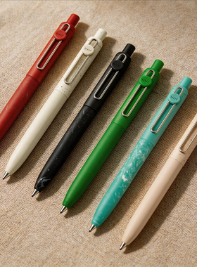 新品限定日本三菱Uniball ZENTO系列按动中性笔速干学生水笔按动