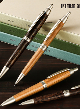 日本三菱橡木笔SS-1025 SS-1015黑色圆珠笔复古送礼签字笔