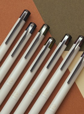 日本PILOT百乐ilmily系列第4弹中性笔五彩斑斓的黑nuance black