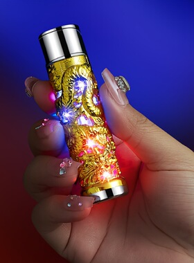 Windproof Dragon Torch Lighter – Intricate Embossed Design