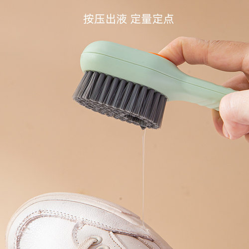 出液鞋刷手动按压式清洁鞋刷软毛衣物清洁刷长柄加液子运动鞋