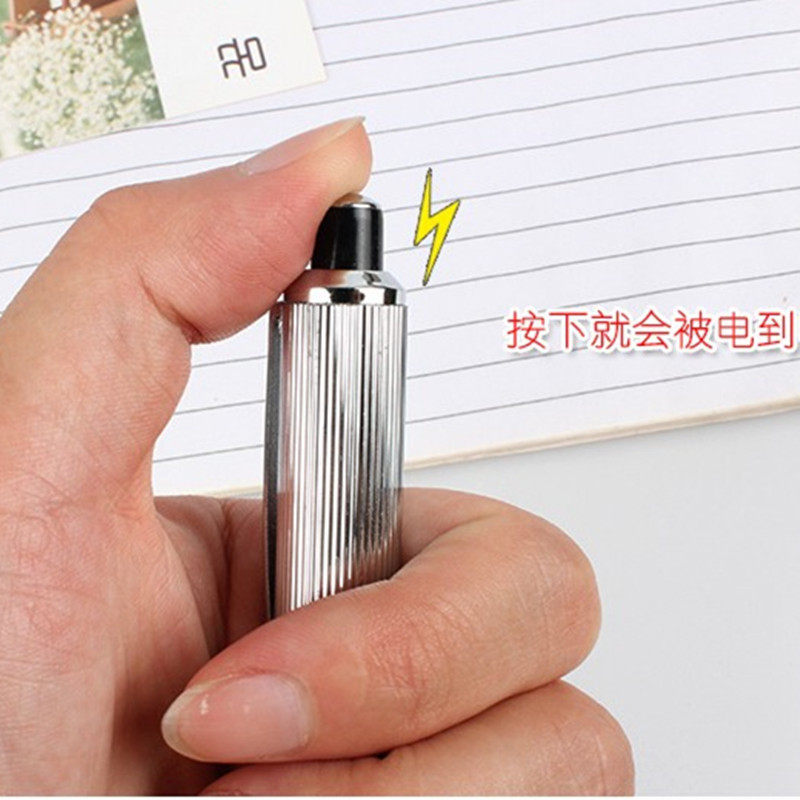 电人笔愚人节礼物创意整蛊恶搞整人玩具恶作剧触电人笔圆珠笔