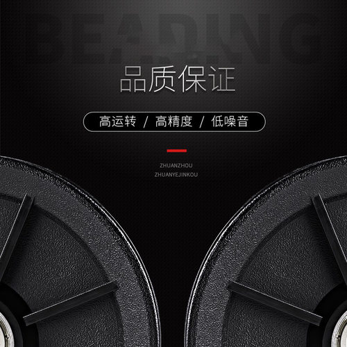 [跨境]商用力量健身器材7