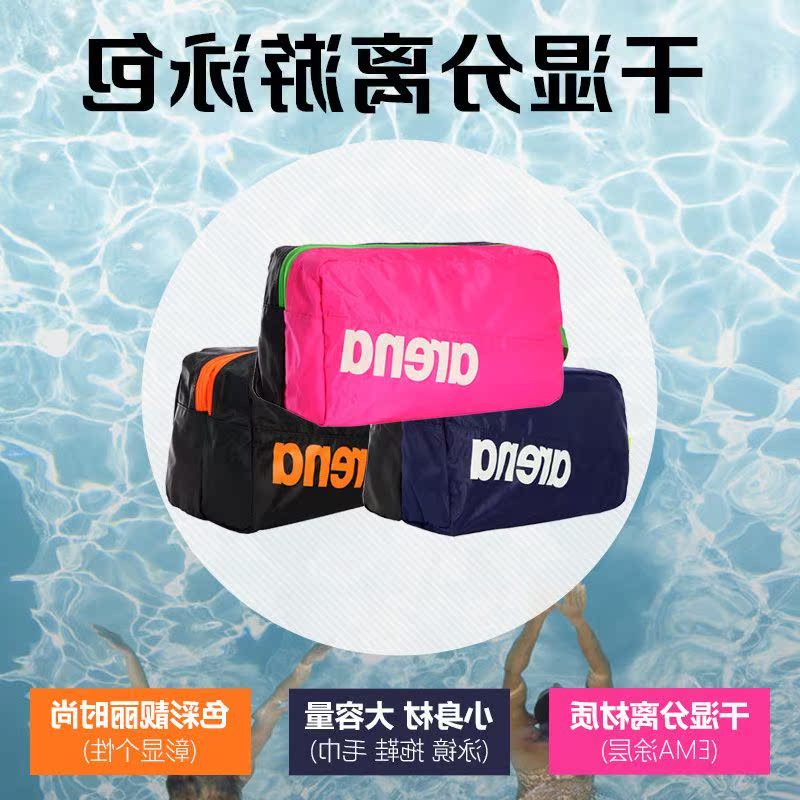 Sac de sport - Ref 16417 Image 3