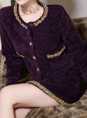 小香风套装女秋冬季新款紫色粗花呢金属装饰高级感千金风两件套潮