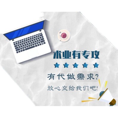 HFSS天线/cst/ads/amesim/zemax/fdtd/sentaurus/Feko/仿真/代做