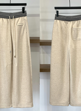 深圳南油天丝羊绒小弯刀窄版阔腿裤女秋冬新款加绒休闲直筒香长裤