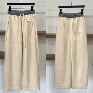 深圳南油天丝羊绒小弯刀窄版阔腿裤女秋冬新款加绒休闲直筒香长裤