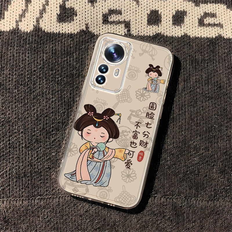 适用于小米12pro手机壳小米11/12/13/15/15pro简约透明壳新款15Ultra防摔17保护套5S防摔9/9SE外壳小众手机套