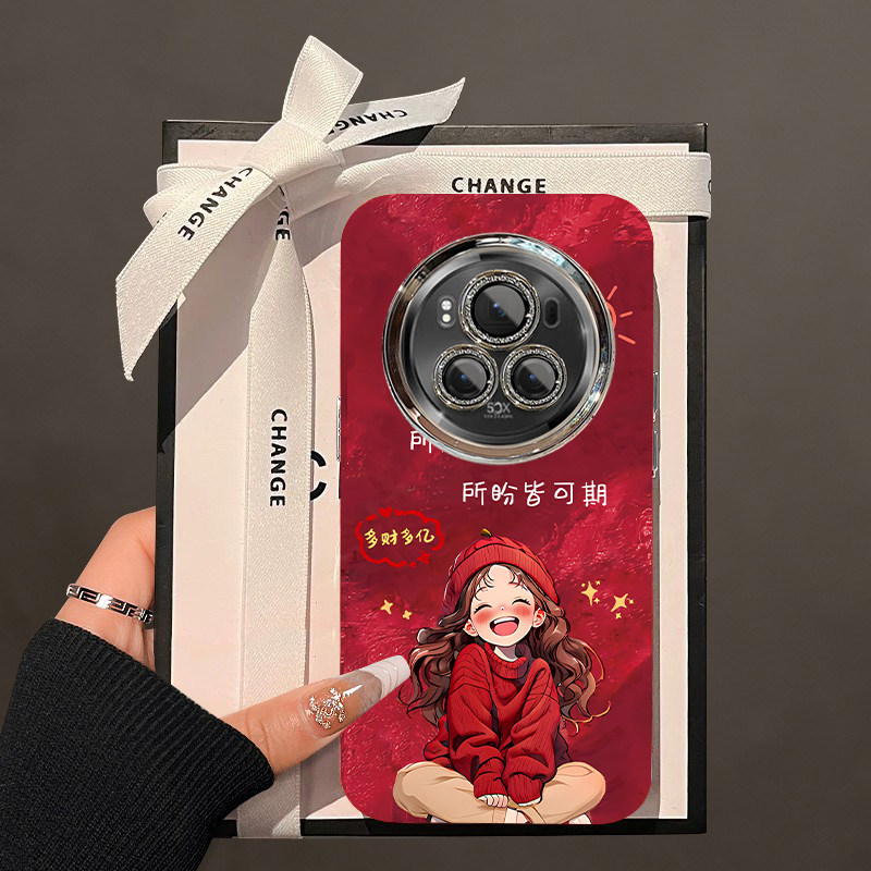 荣耀MAGIC6手机壳荣耀100/200/300/500红色本命年200pro/500pro卡通可爱荣耀9XPRO喜庆X70新年发财红羽纱壳,3C数码配件,手机保护套/壳,淘宝优惠券,粉丝福利购,淘宝优惠卷