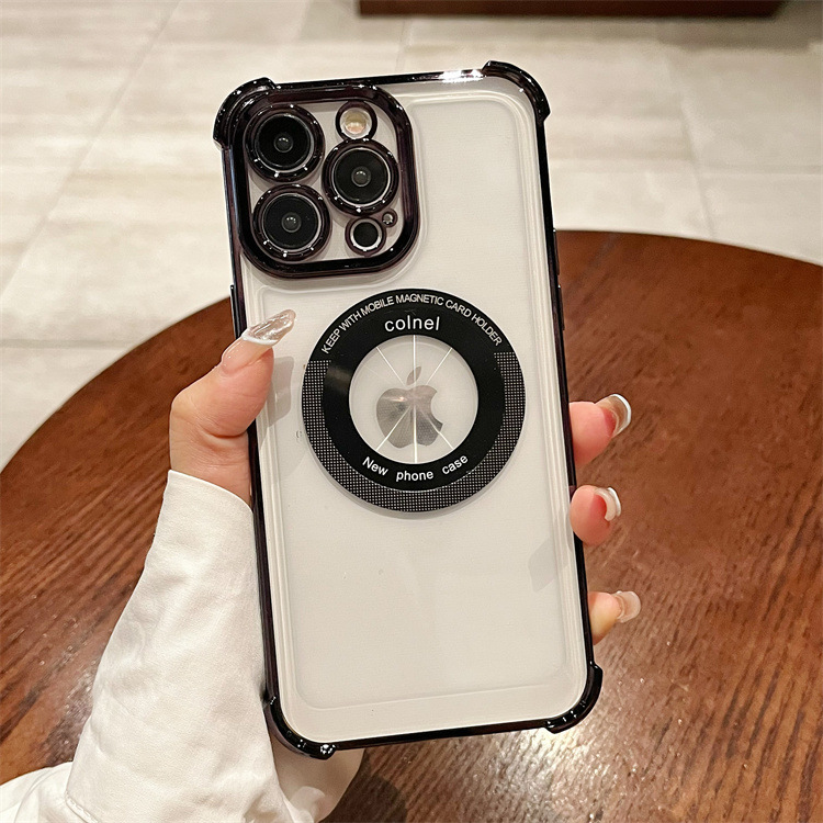 苹果16pro手机壳四角防摔磁吸壳