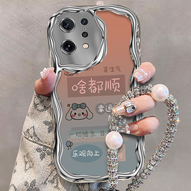 适用于OPPOFindX5手机壳OPPOFINDX9/Findx8电镀银边OPPOA3PRO/OPPOA1X防摔OPPOA5时尚OPPOA8保护套热销款,3C数码配件,手机保护套/壳,淘宝优惠券,粉丝福利购,淘宝优惠卷