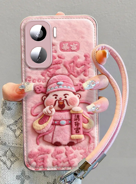适用iQOONeo11手机壳IQOONEO10毛绒财神爷IQOONEOZ9保护套带手绳可爱风IQOO15高级感VIVOIQOONEO9时尚保护套
