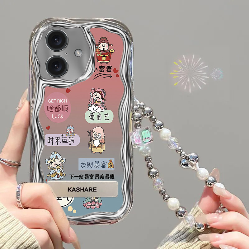 适用苹果17防摔奶油手机壳16pro/15pro保护套14plu