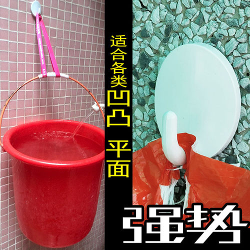 热熔粗糙溶胶淋雨凹凸面可用粘钩