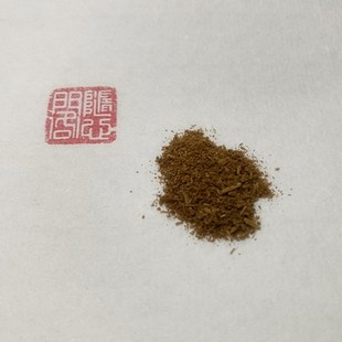 古法手工合香粉 晚唐梦 空熏熏香 玉兰茉莉花沉香丁香桂花等精制