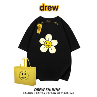 Drew笑脸太阳花短袖美式潮牌宽松百搭夏季男女情侣款纯棉半袖T恤