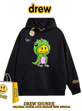 秋冬drew慵懒风连帽卫衣外套