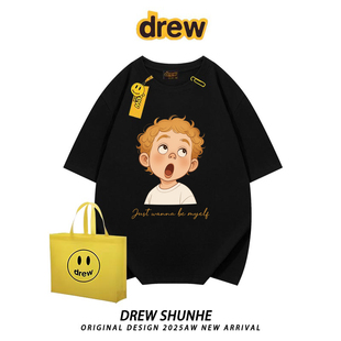 Drew美式 T恤男女纯棉宽松百搭情侣装 半袖 爱谁谁男孩卡通印花短袖