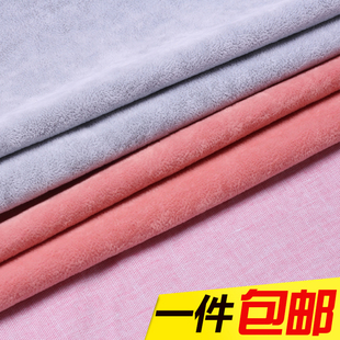 加厚绒布冰花植绒飘窗垫布料纯色高档抱枕柜台沙发套布料面料定做