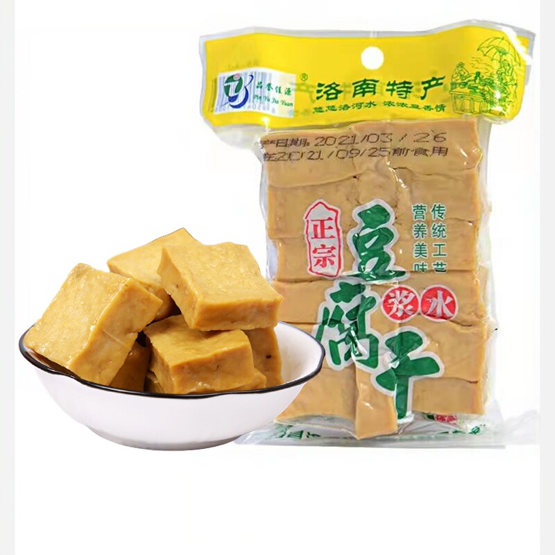 陕西洛南洛源品誉豆腐干原味即食代餐休闲豆制品零食小包装香干