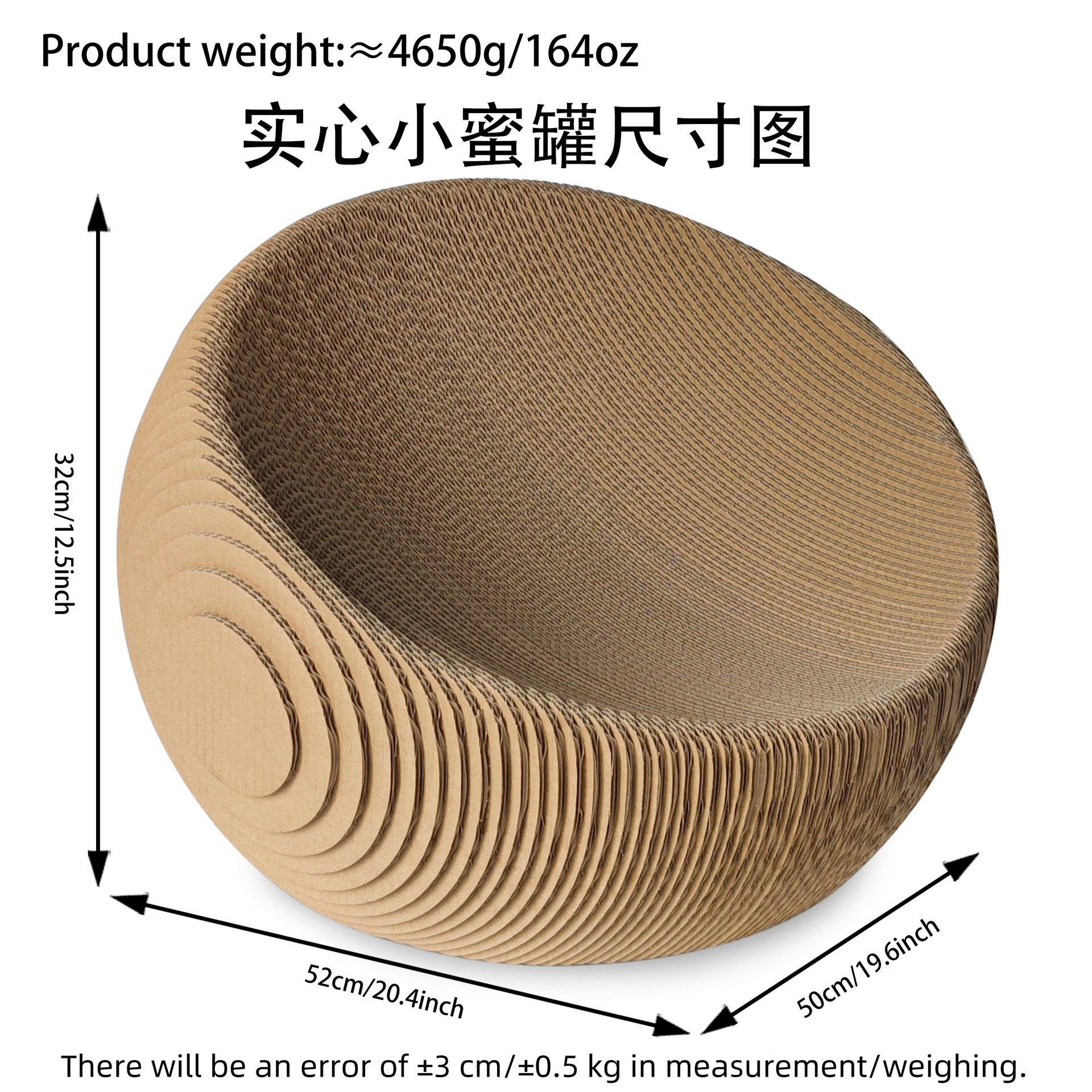 益蔻icle实心小蜜罐特加强BB纯手工高端一体成型无需组装喵立方