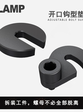 高强度开口垫圈克莱普性价比高