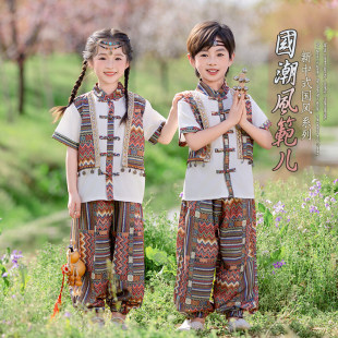 儿童汉服民族风广西壮族傣族少数民族舞蹈服饰男孩夏季唐装演出服