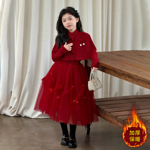 女童连衣裙拜年服2026新款冬季女孩大童过年红色毛衣裙子儿童套装