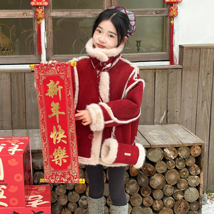 女童冬款拜年服皮毛一体外套女大童冬季新款红色加厚保暖毛绒外套