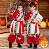 加绒女童藏袍蒙古族表演服儿童加厚套装 男童少数民族风服装 秋冬款