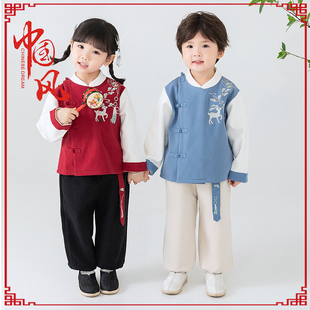 汉服男童春季套装秋冬季宝宝唐装儿童周岁礼服中国风元旦表演出服