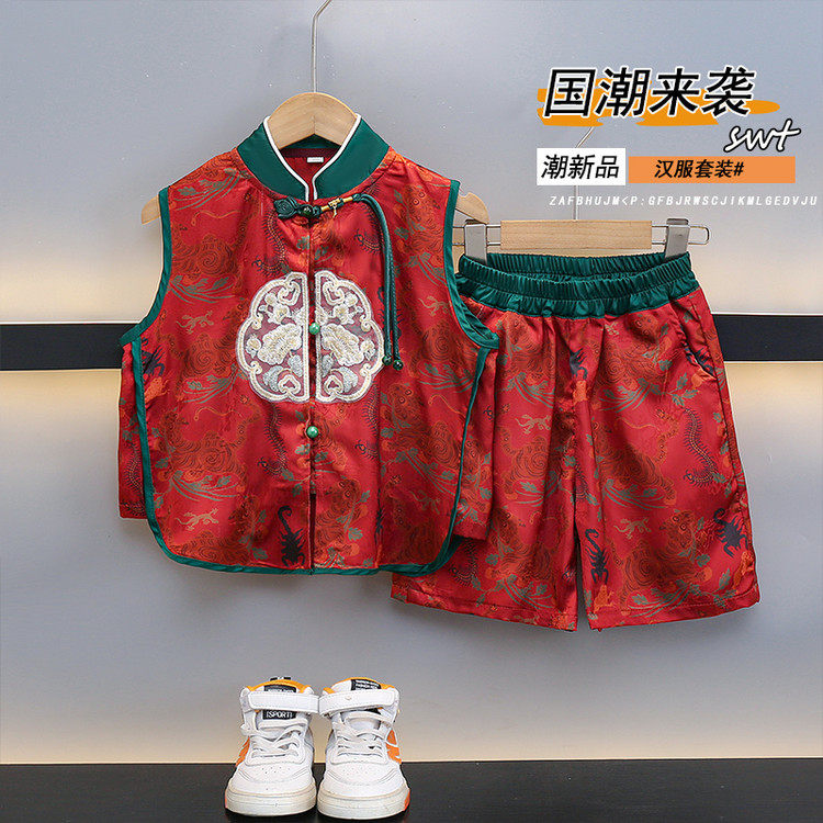 男童汉服唐装夏儿童国风新中式套装小男孩红色礼服宝宝周岁抓周服