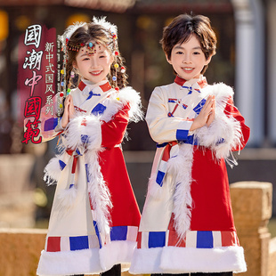 儿童少数民族服饰冬季加绒男女童藏族蒙古族走秀服长袍舞蹈演出服