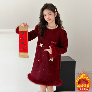 女童裙子2026新款冬季女孩加厚红色过年拜年服大童儿童加绒连衣裙
