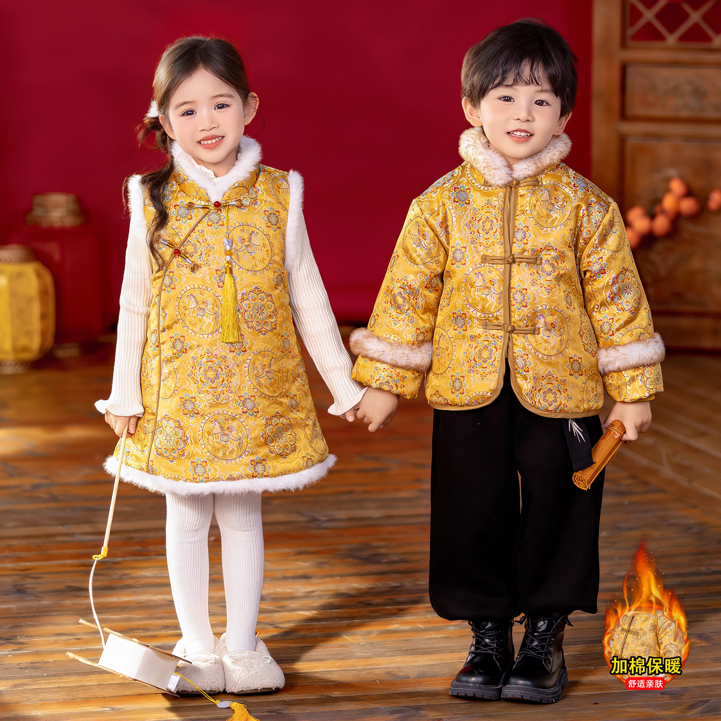 儿童汉服夹棉套装冬装男女童