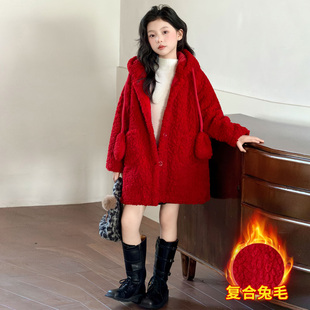 女童加绒红色年服外套冬装可爱风连帽中长款中兔毛加厚棉服毛毛衣