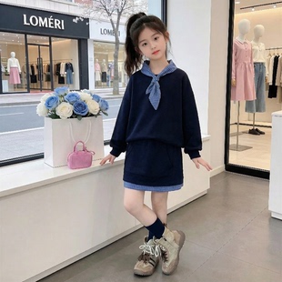 女童卫衣套装春季2026新款洋气春秋女孩韩系早春穿搭学院风半身裙