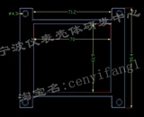 Электрическая оболочка/поперечная коробка/ящик для проводки PLC Пластиковая коробка управления/пластиковая оболочка Тип 2-01A Тип: 115*90*40