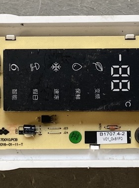 B1610.4-2 MLB1447D010.PCB 美菱冰箱显示板b1448-d b1313-d