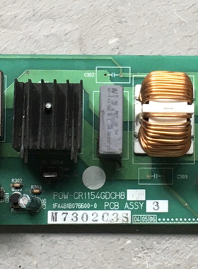 适用三洋中央空调主板POW-CR1154GDCH8线路板1FA4B1B076600-0