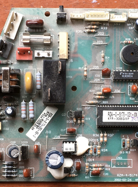 海信空调 KFR-3066G/BP 原装 电脑板 RZA-4-5174-065-XX-1