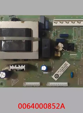 海尔冰箱电源板主控板0064000852A 适用BCD-192DC,BCD-212DC,