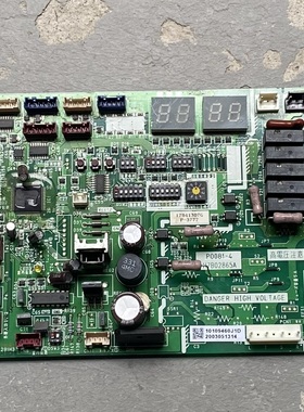 适用日立空调主板H7B02865A电脑板17B41307G控制板P0081-4