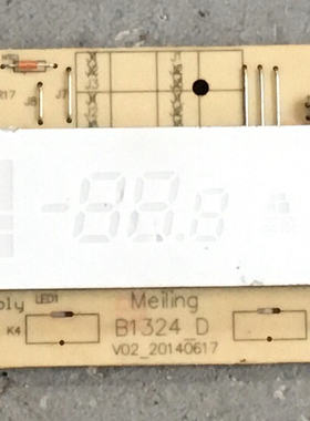 美菱冰箱显示板B1324-TA02/B1324-D适用BCD-356WPT