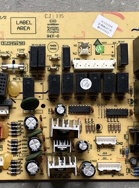 适用于格力三匹柜机空调3P悦风鸿运满堂主板 30133284 配件M3ZF3E